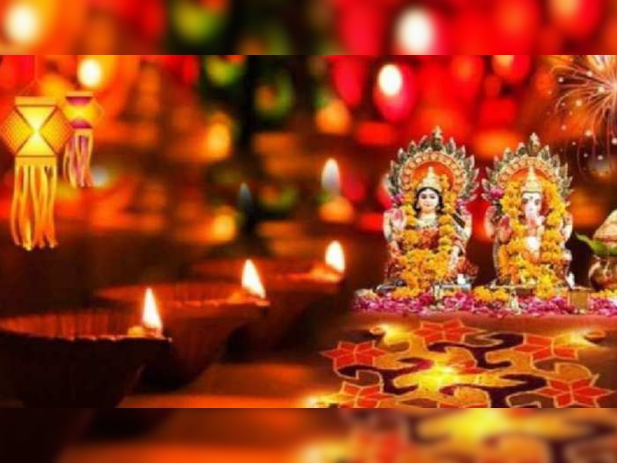 Diwali 2021 : धनत्रयोदशीचं काय आहे महत्त्व?  title=