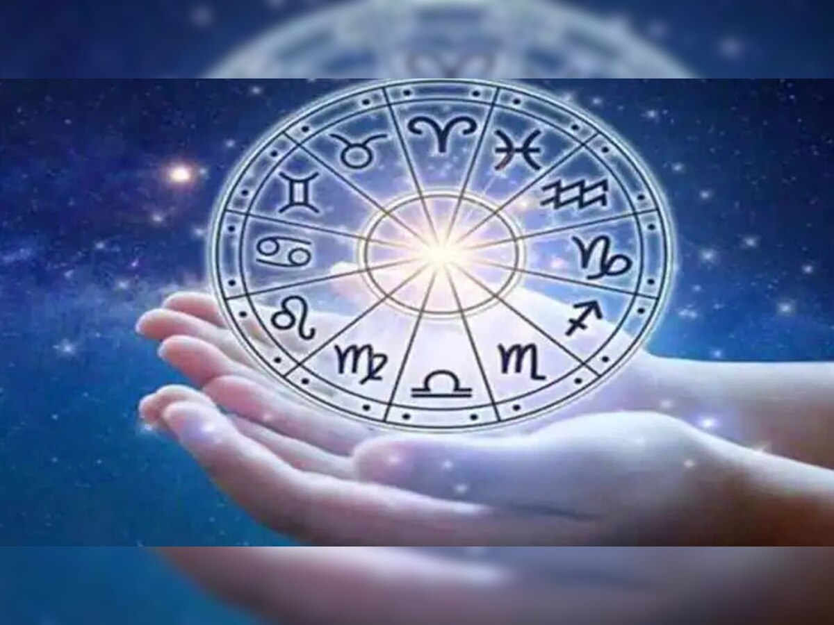 Horoscope 5 November 2021 | शुक्रवारी नशिबाची पूर्ण साथ मिळेल, असा असेल दिवस  title=