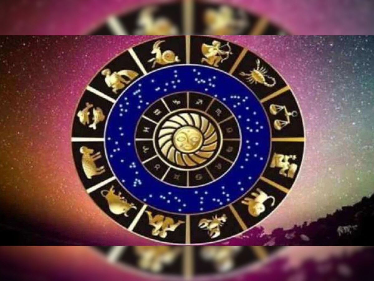 Horoscope 13 November 2021 | वर्क टु होम करणाऱ्यांनी सतर्क रहा, असा असेल शनिवार title=