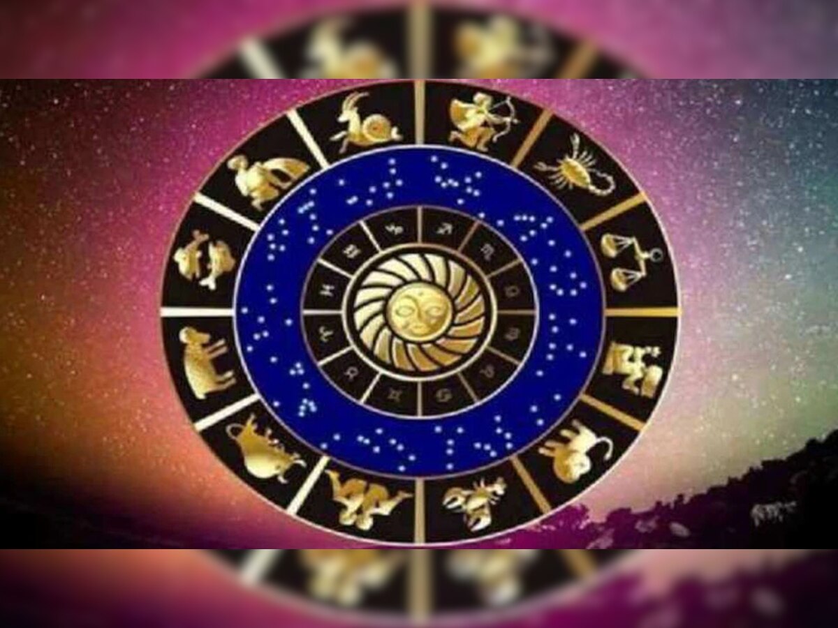  Horoscope 24 November 2021 | ऑनलाईन व्यवहार करताना सावध रहा, जाणून घ्या तुमचं राशीभविष्य title=