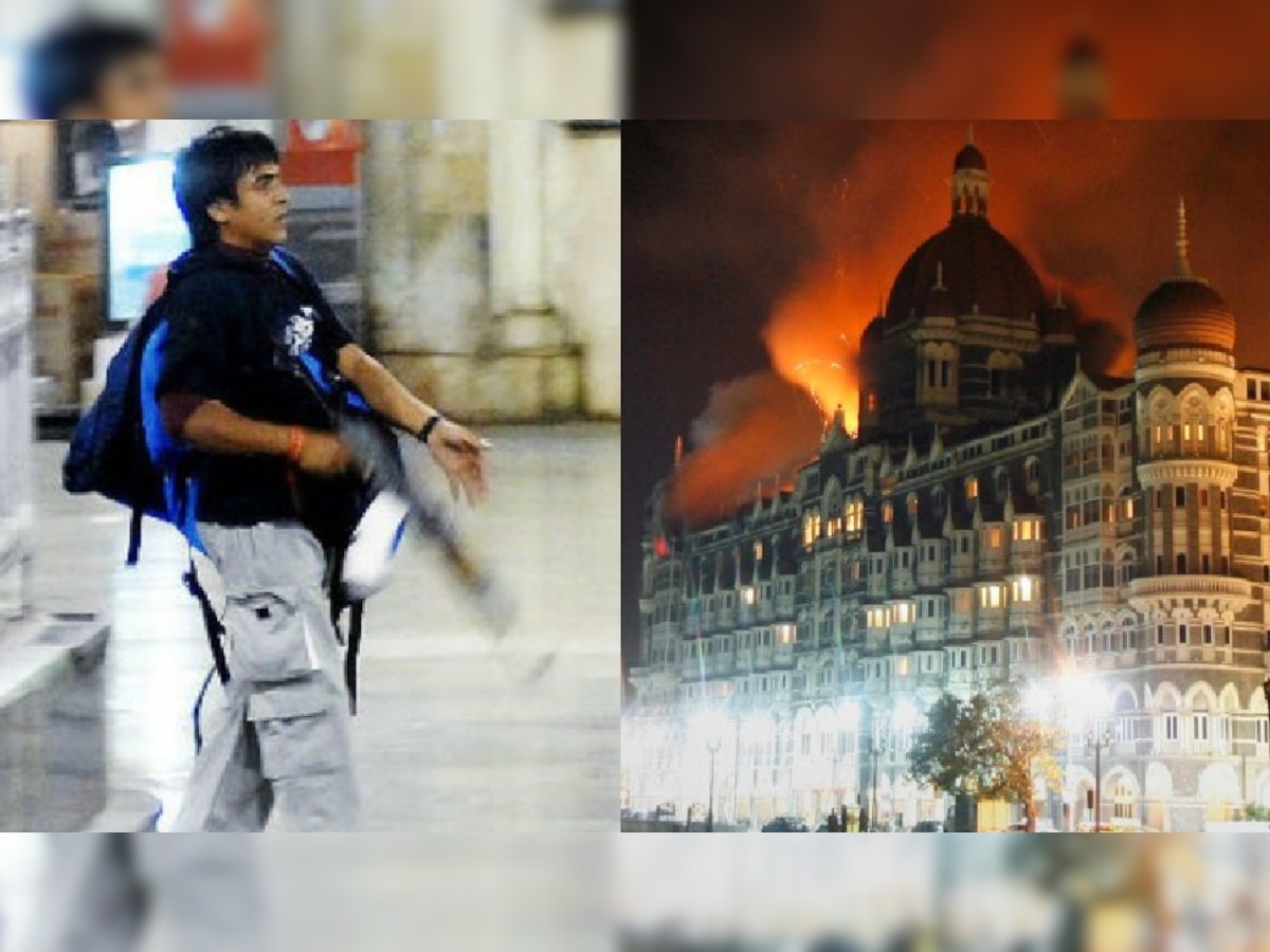 26/11 Mumbai attack: आजच दहशतवादी हल्ल्याने हादरली होती मुंबई! title=