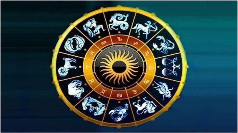 Horoscope 27 November 2021 | शनिवारी या राशींना धनलाभ होणार, वाचा राशीभविष्य 