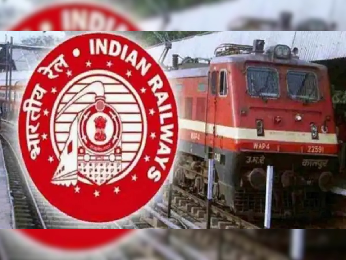 Indian Railways Recruitment: सुवर्णसंधी! परीक्षा न देताच आता रेल्वेमध्ये नोकरीची संधी title=