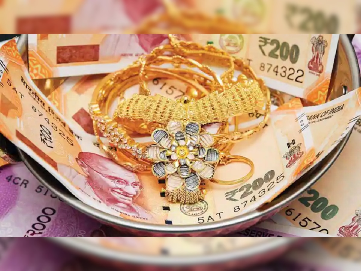 Sovereign Gold Bond | आजपासून सर्वात स्वस्त सोने खरेदीची संधी; जाणून घ्या प्रोसेस title=