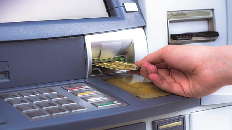 मोठी बातमी! ATMमधून पैसे काढण्याचे नियम बदलले, जाणून घ्या संपूर्ण माहिती