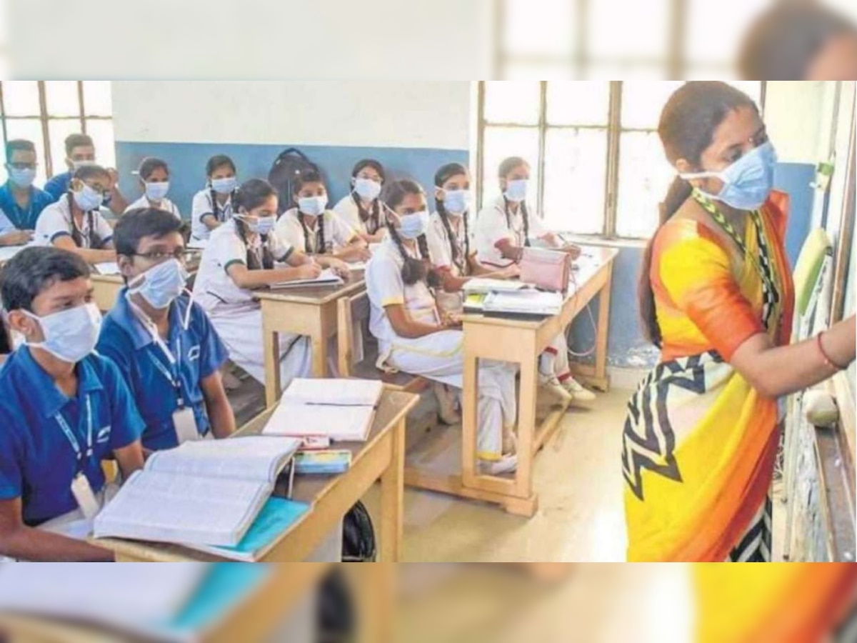Maharashtra School Reopening : या तारखेपासून राज्यातील प्राथमिक शाळा सुरू, नवीन नियमावली जाहीर title=