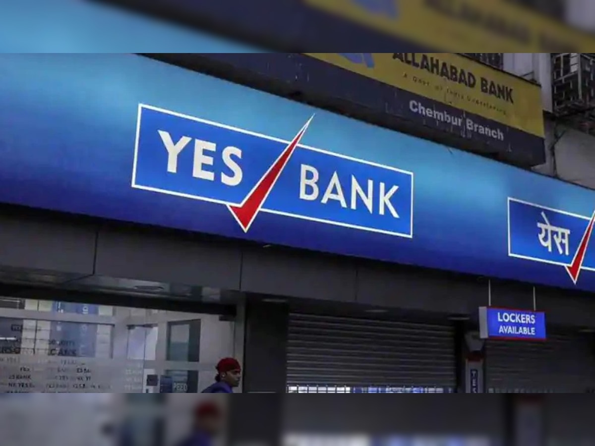 Yes Bank च्या कारनाम्यांची पोलखोल, ED चौकशीत अडकलेल्या अधिकाऱ्याला दिली सक्तीची सुट्टी title=