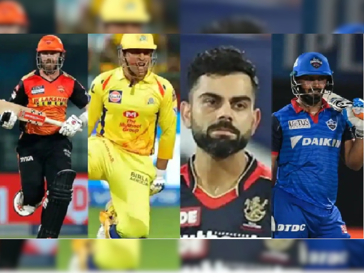 IPL 2022: रिटेन झालेल्या खेळाडूंना किती पैसे मिळणार; पहा संपूर्ण लिस्ट  title=