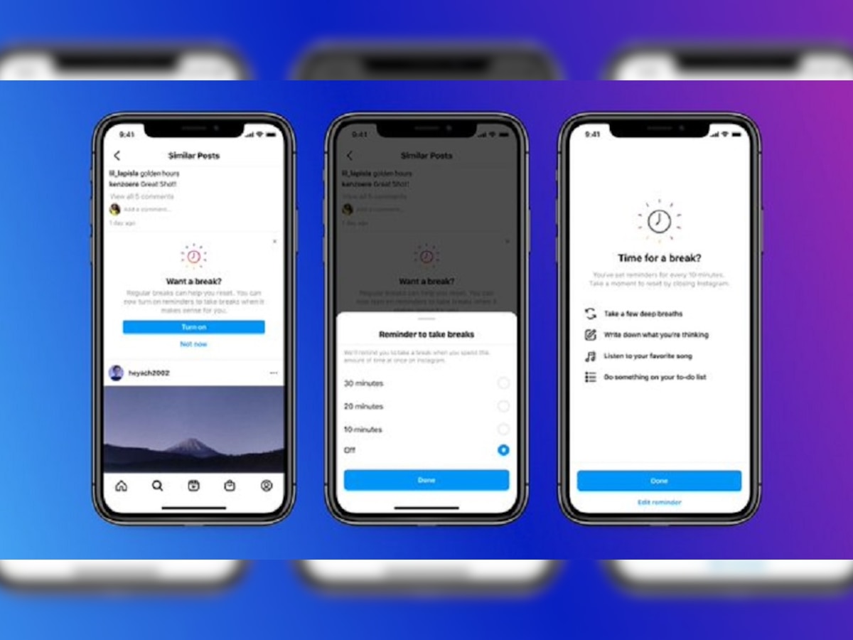 Instagram New Feature | इन्स्टाग्रामने लॉंच केले 'टेक अ ब्रेक' फीचर, जाणून  घ्या सविस्तर title=