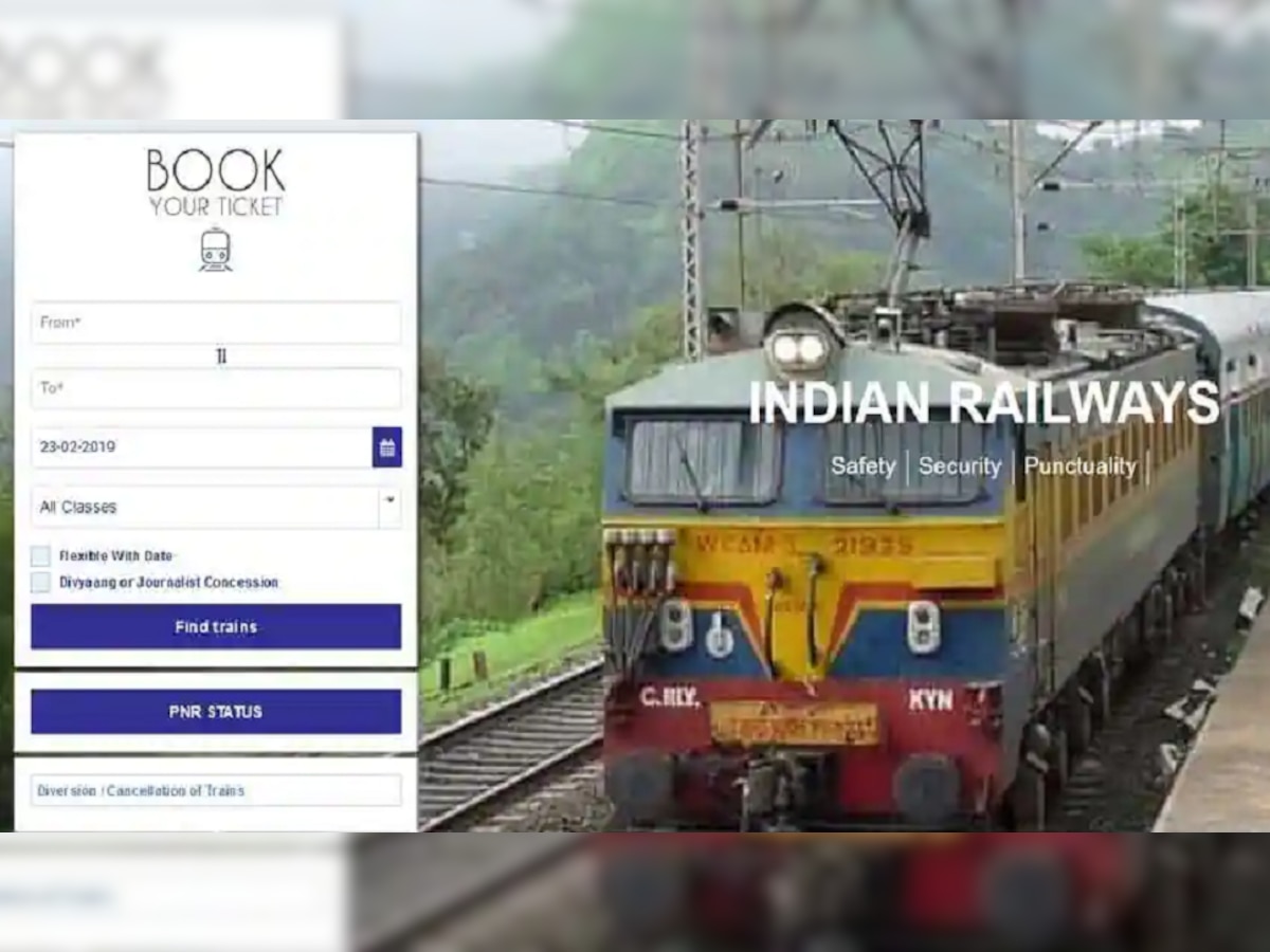 Indian Railway:  तात्काळ बुकिंगसाठी वापरा ही ट्रीक, कन्फर्फ मिळेल तिकीट title=