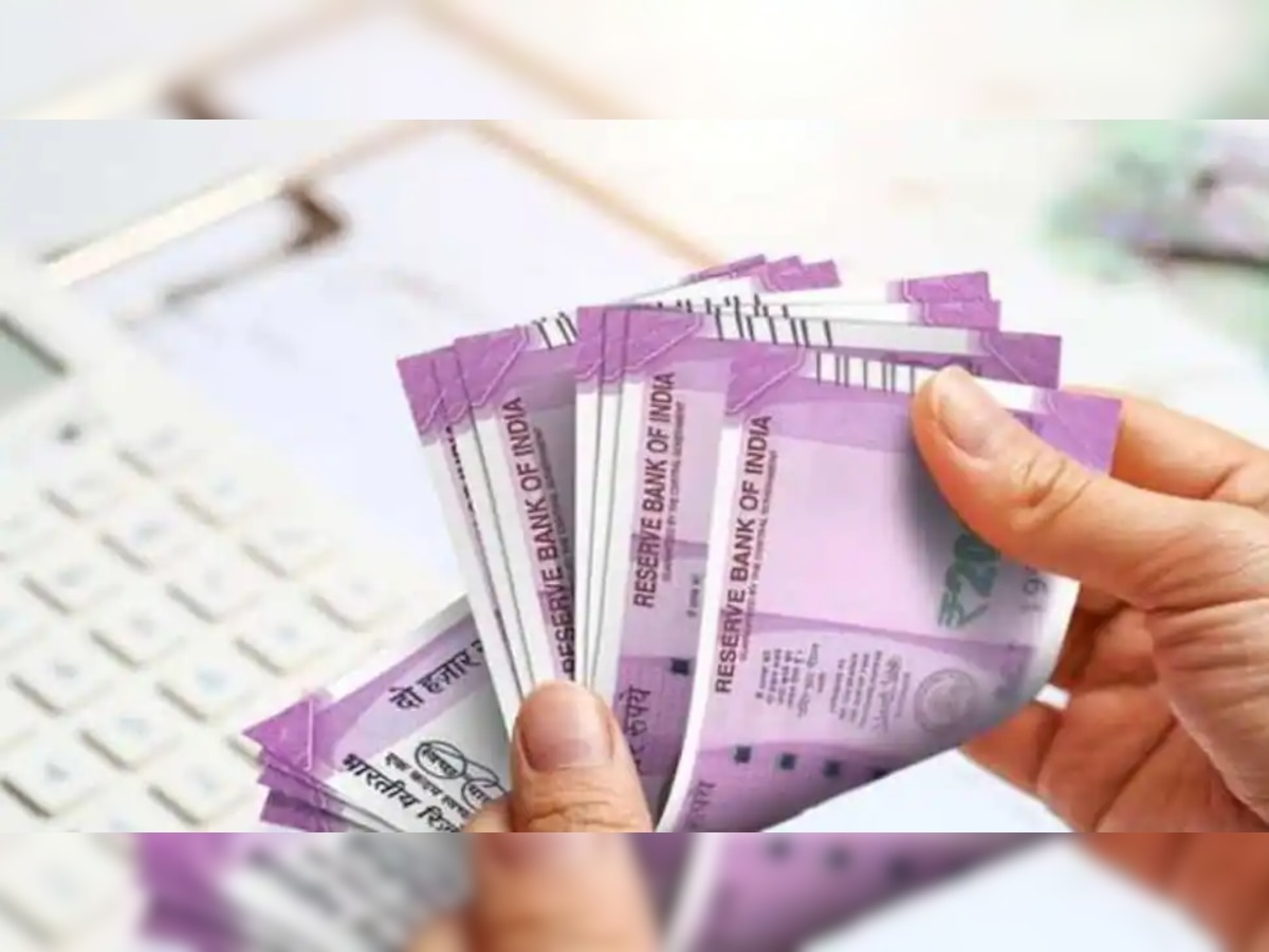Personal Loan | स्वस्त वैयक्तिक कर्ज देणाऱ्या टॉप 5 बँका; जाणून घ्या व्याज दर  title=