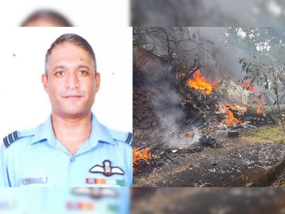 मोठी बातमी : IAF Chopper Crash मधून बचावलेल्या ग्रुप कॅप्टन वरुण सिंह यांचं निधन  title=