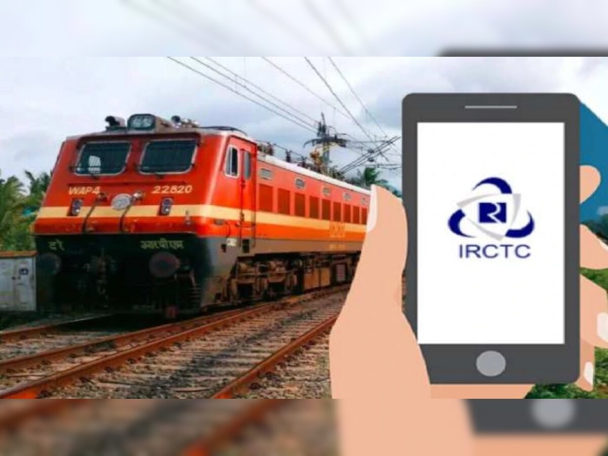 Indian Railways : आता तिकीट रद्द केल्यावर तात्काळ परतावा, जाणून घ्या IRCTC ची नवीन सेवा title=