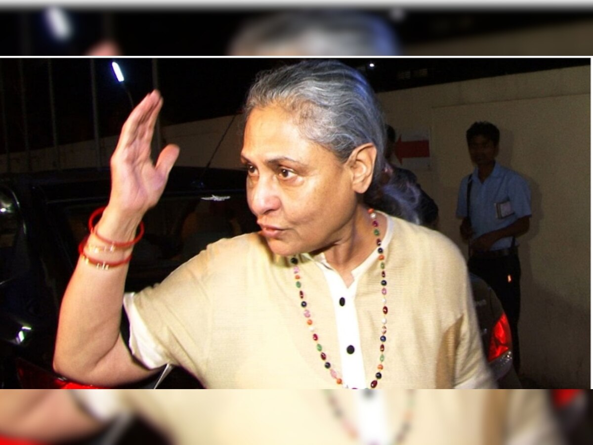  'रेपचा आनंद घ्या' म्हणणाऱ्या काँग्रेस नेत्यावर जया बच्चन भडकल्या; म्हणाल्या, हिंमत... title=