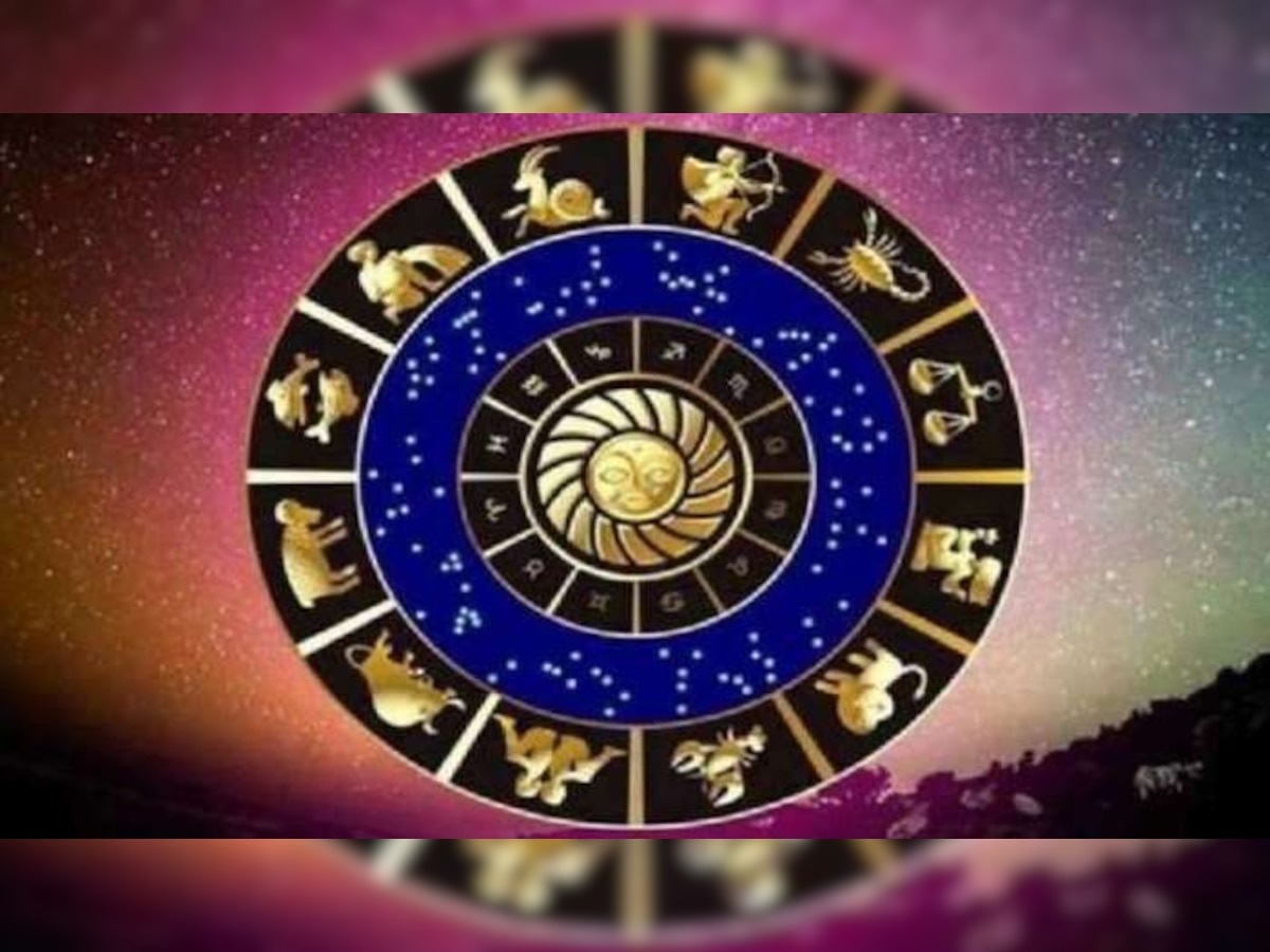 Horoscope 21 December 2021 : 'या' राशींच्या व्यक्तीची होणार भरभराट, हनुमानाची विशेष कृपा  title=