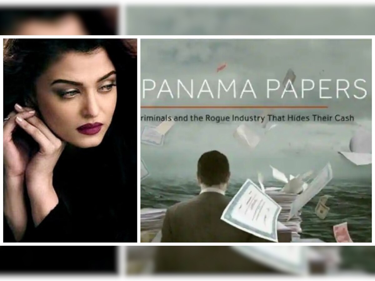  काय आहे Panama Papers प्रकरण? ज्यामुळं झाली ऐश्वर्याची ED चौकशी  title=