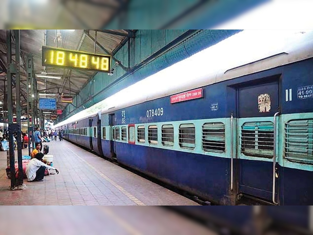 Indian Railways: लग्नासाठी आता रेल्वेचा कोच बुक करू शकता, जाणून घ्या बुकिंगचे नियम title=