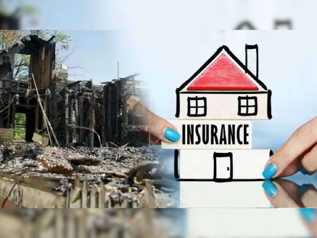 House Insurance | गृहविमा म्हणजे काय? चोरी किंवा नैसर्गिक आपत्तीच्या नुकसानीची मिळणार भरपाई title=