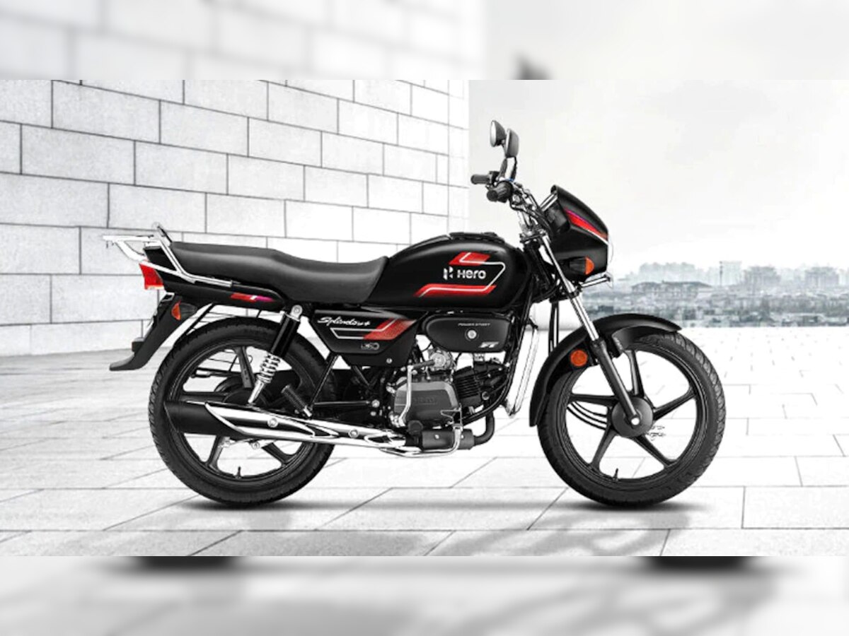 Hero MotoCorp | या टु-व्हिलर स्वस्तात खरेदी करण्यासाठी उरले फक्त 11 दिवस; करा खरेदी अन्यथा होईल पश्चाताप title=