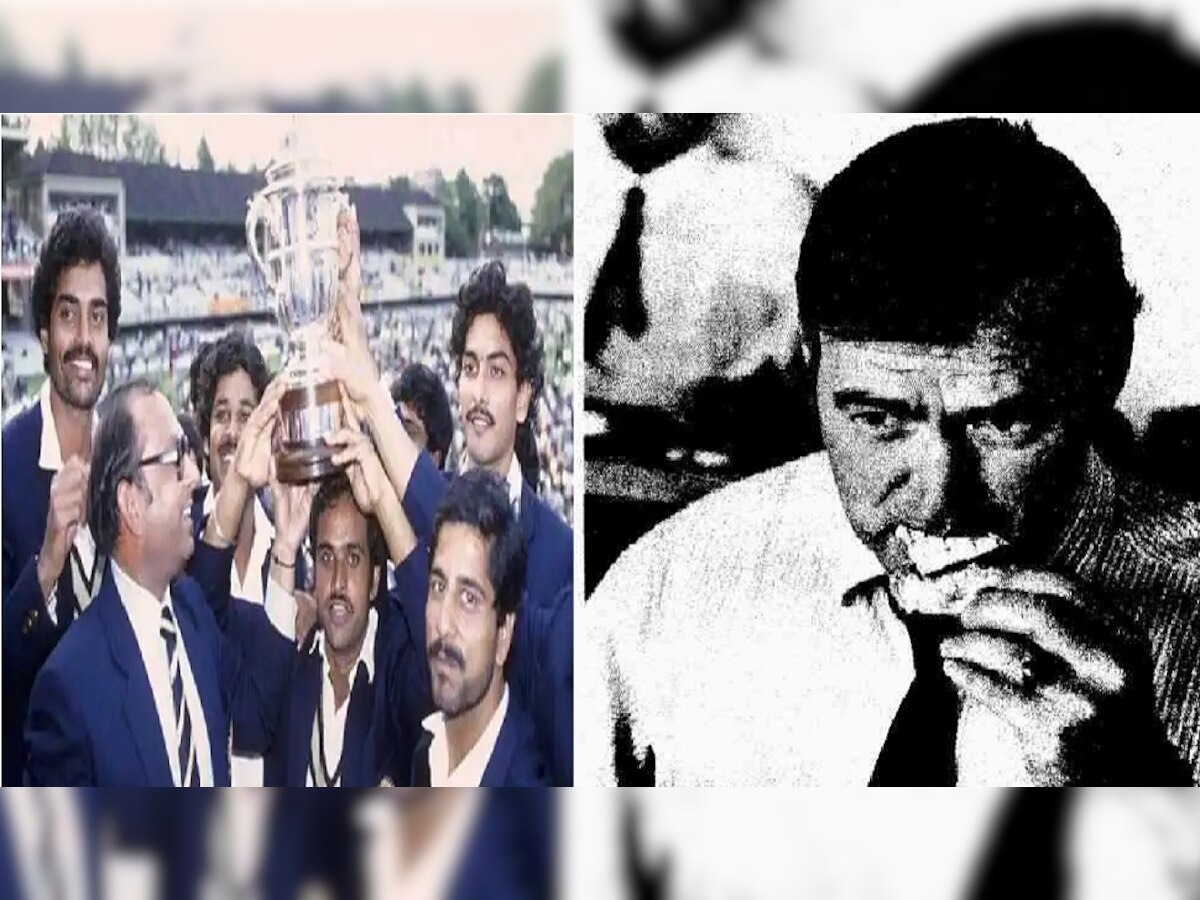 World Cup 1983 | भारत जिंकला तर मी माझे शब्द खाईन म्हणणाऱ्या पत्रकारावर आली पेपर खाण्याची वेळ title=