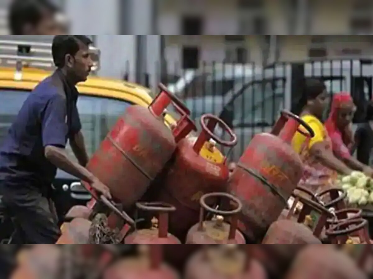 LPG Subsidy चे नियम बदले, या लोकांना 1 तारखेपासून मिळणार सबसिडी  title=