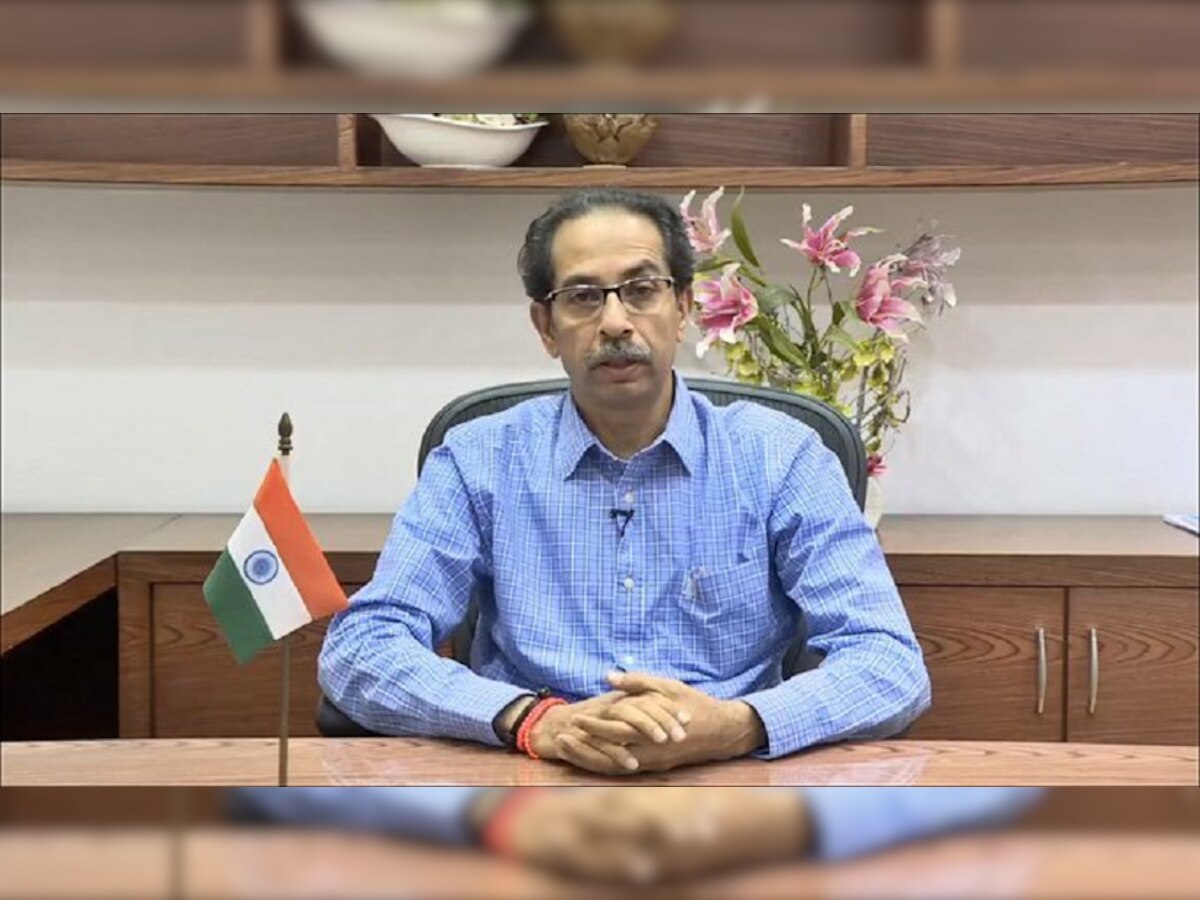 Uddhav Thackeray | मुख्यमंत्री उद्धव ठाकरे यांचं जनतेला आवाहन, पाहा काय म्हणाले?  title=