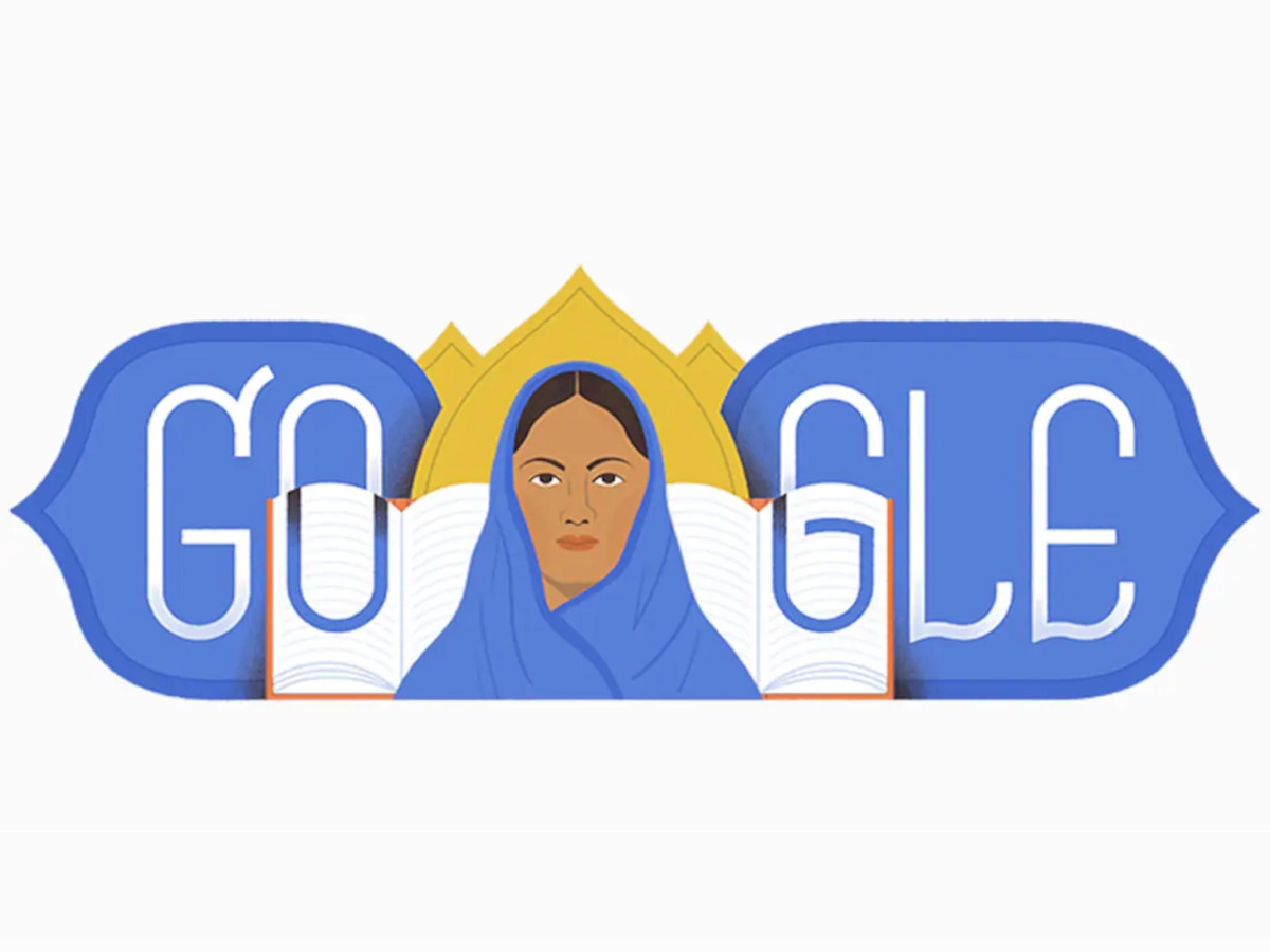 Google Doodle Fatima Sheikh Birthday | गूगल डूडलद्वारे देशातील पहिल्या मुस्लिम शिक्षिका फातिमा शेख यांचा सन्मान  title=