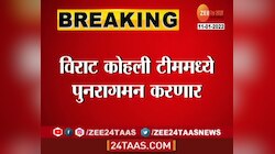 Video | भारत विरुद्ध दक्षिण आफ्रिकेतील तिसरा कसोटी सामना कोण जिंकणार? 