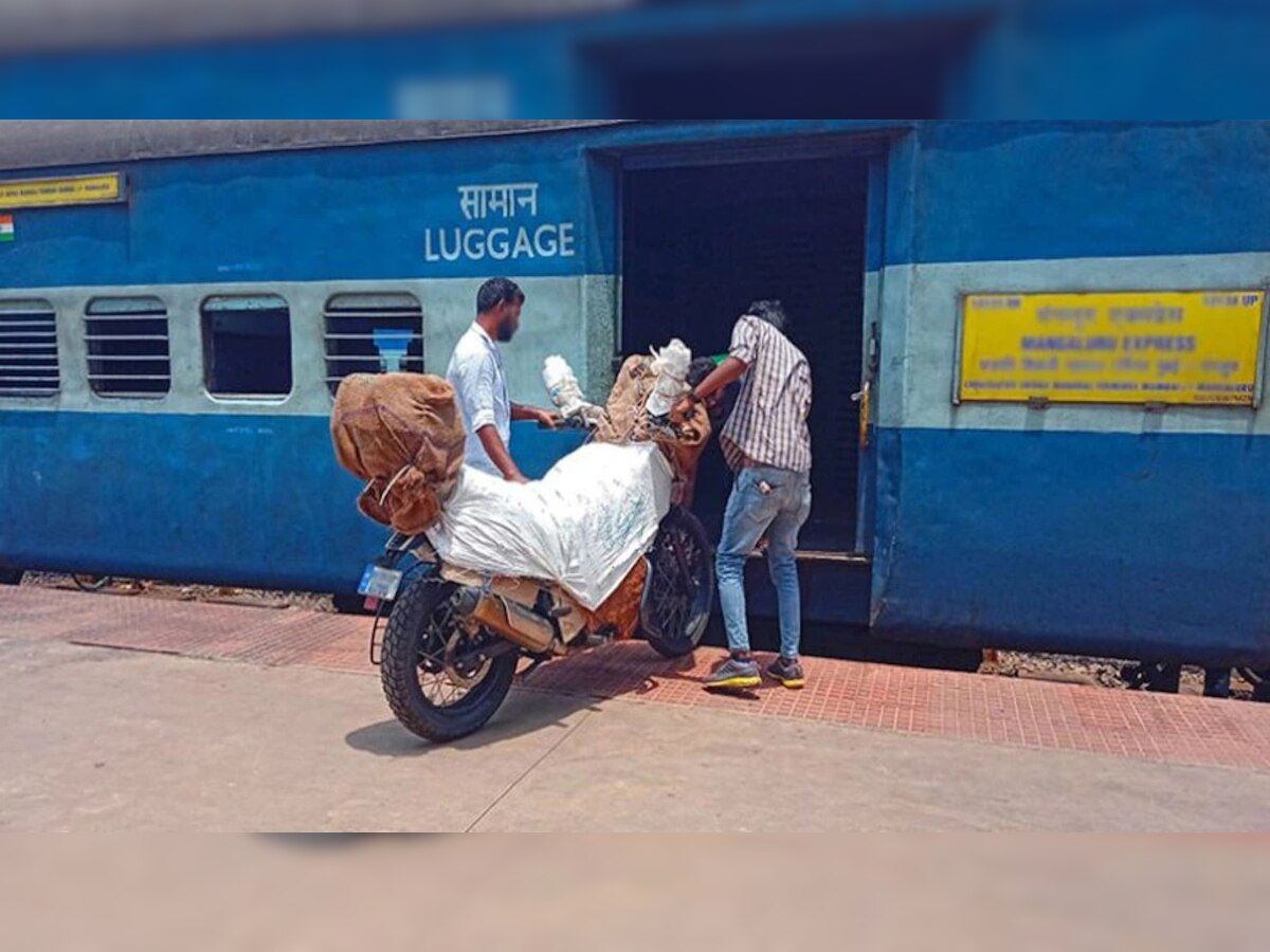 Indian railways: तुम्ही तुमची बाइक ट्रेनने इतर शहरांमध्ये पाठवू शकता, भाडे किती असेल ते जाणून घ्या title=