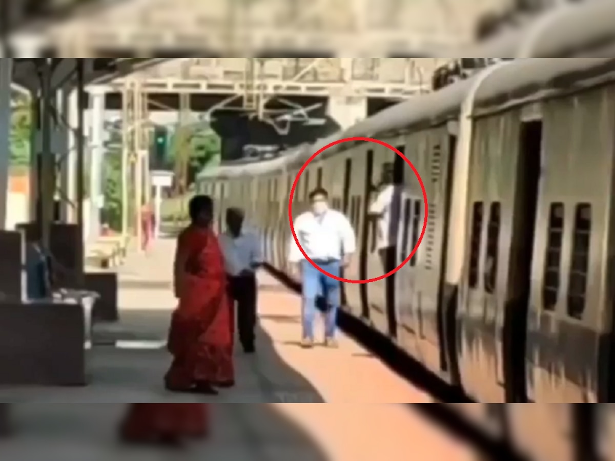 ट्रेनने प्रवास करताना ही चूक कधीही करु नका, या माणसासोबत काय घडलं? पाहा व्हिडीओ title=