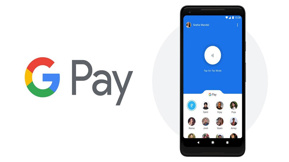 Google Pay वर असं मिळेल कॅशबॅक, फक्त पेमेंट करताना ही Trick वापरा
