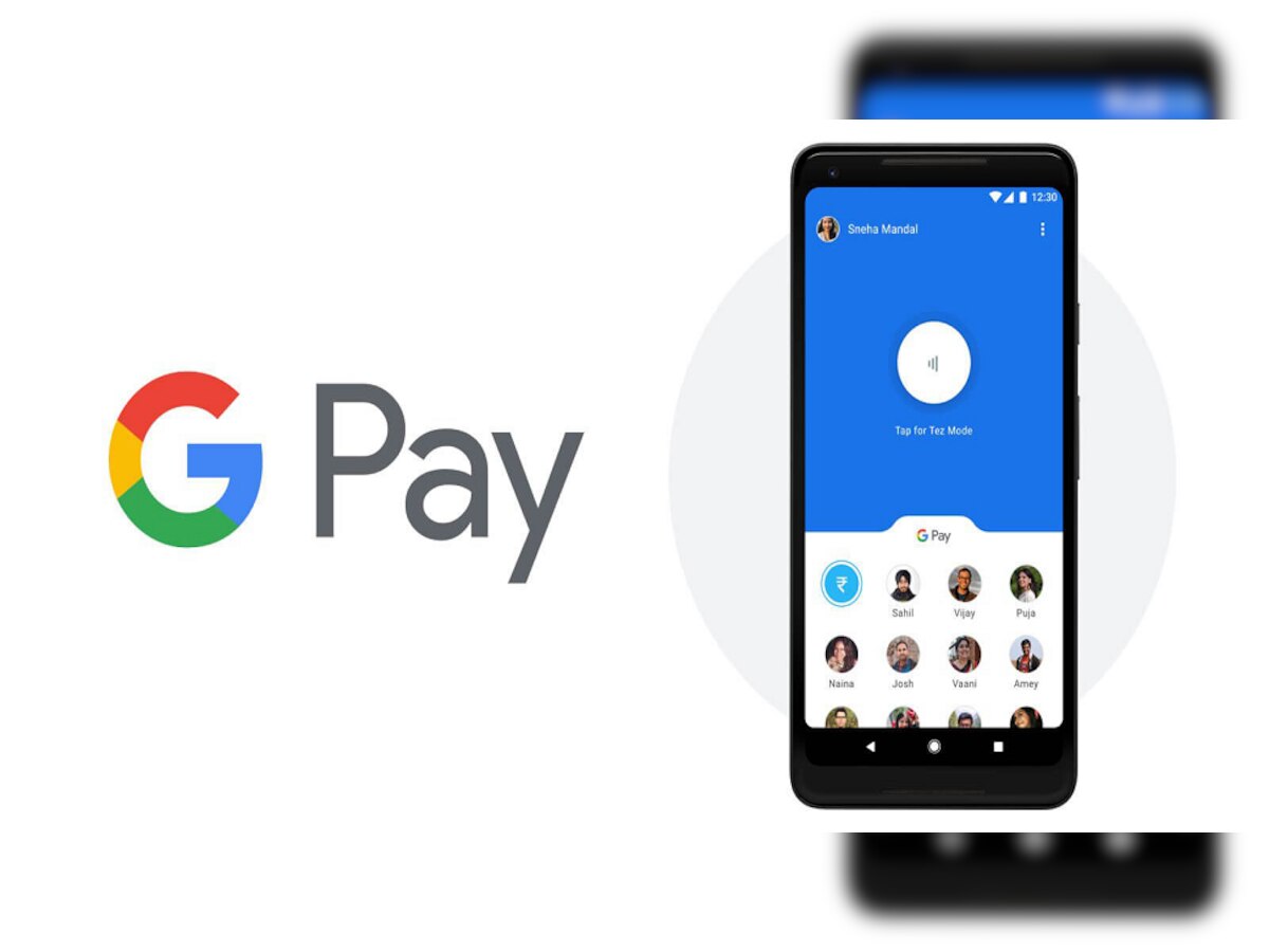 Google Pay वर असं मिळेल कॅशबॅक, फक्त पेमेंट करताना ही Trick वापरा title=