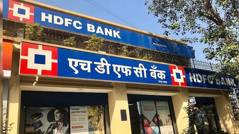 Hdfc Bank Interest Rate Fixed Deposits and RD know updates