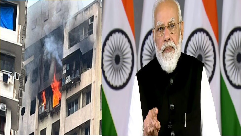 PM Narendra Modi announces 2 lakh ex-gratia for Mumbai fire after ...