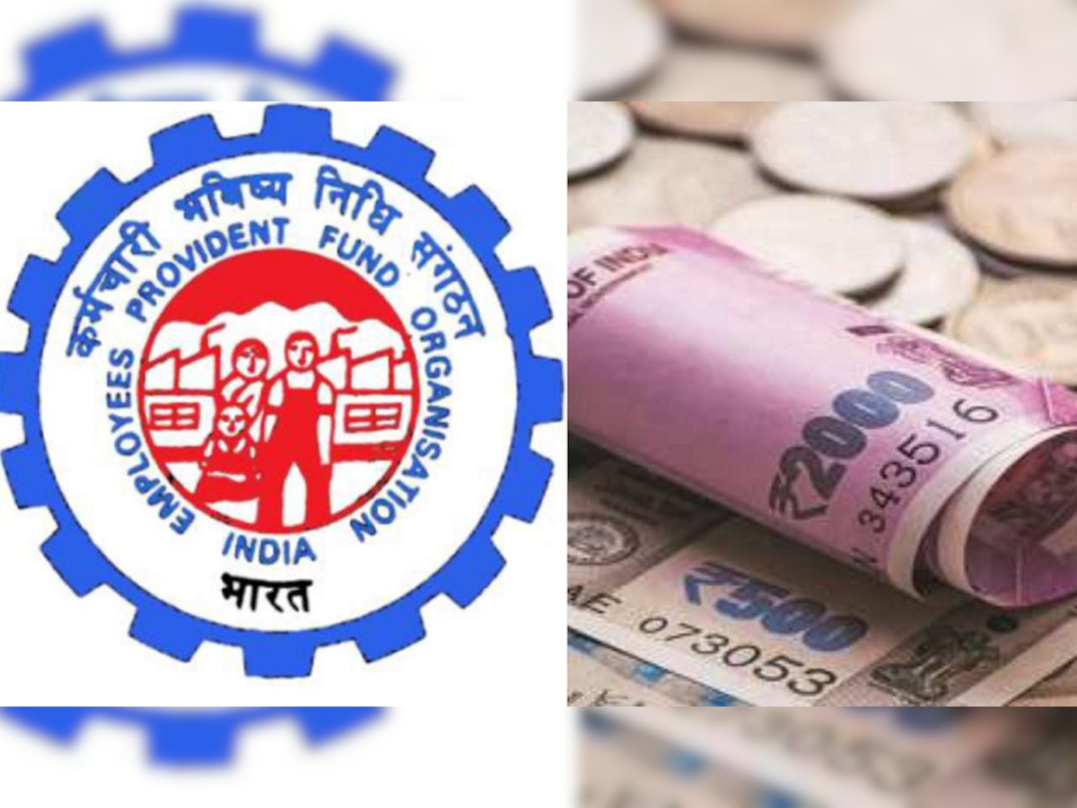 EPFO |  नोकरी सोडलीये? पीएफधारकांसाठी अतिशय महत्त्वाची बातमी title=