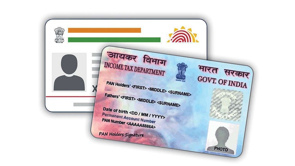 pan-card-name-correction-form-online-process-in-marathi-news-in-marathi