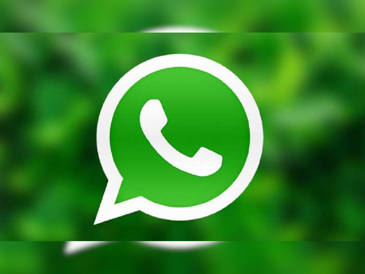 WhatsApp युजर्ससाठी मोठी बातमी, कंपनीकडून तीन नवीन फीचर्स जारी title=