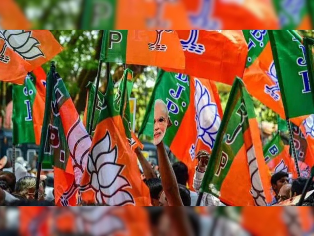 UP Election : भाजपने उत्तर प्रदेश निवडणुकीसाठी आणखी 91 उमेदवारांची केली घोषणा title=