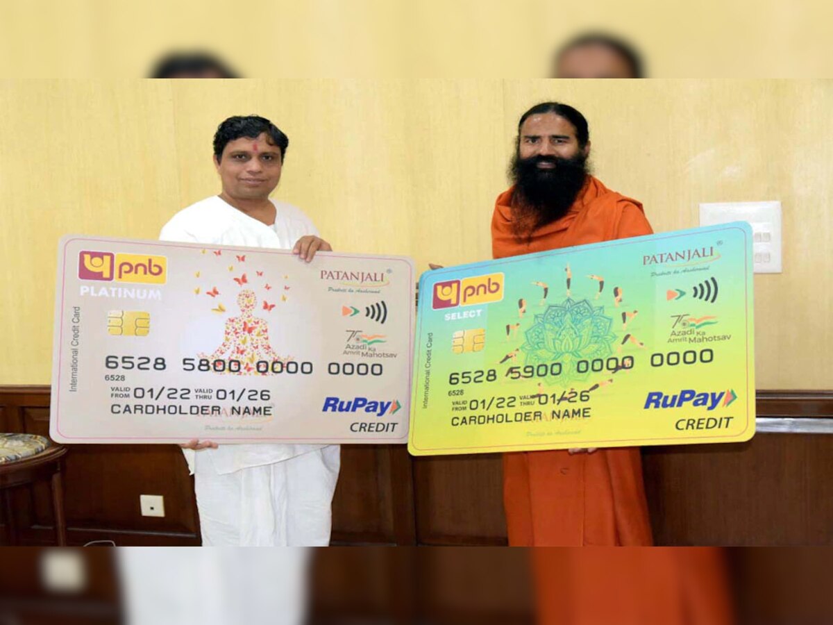 Patanjali | रामदेव बाबांनी लॉन्च केलं 'पतंजली क्रेडिट कार्ड'; ग्राहकांसाठी भरपूर फायदे title=