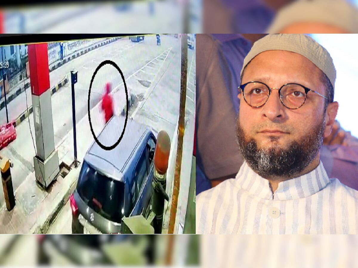 Owaisi च्या ताफ्यावर हल्ला करतानाचा CCTV VIDEO आला समोर, दोन हल्लेखोरांकडून गोळीबार title=