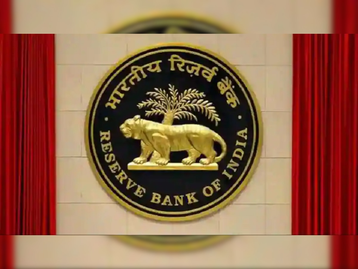 RBI | रिझर्व्ह बॅंकेकडून 'या' बँकेचं लायसन्स रद्द title=