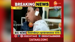 Video | औरंगाबादमध्ये विद्यार्थ्याकडून मुख्याध्यापकावर हल्ला, जाणून घ्या संपूर्ण प्रकरण