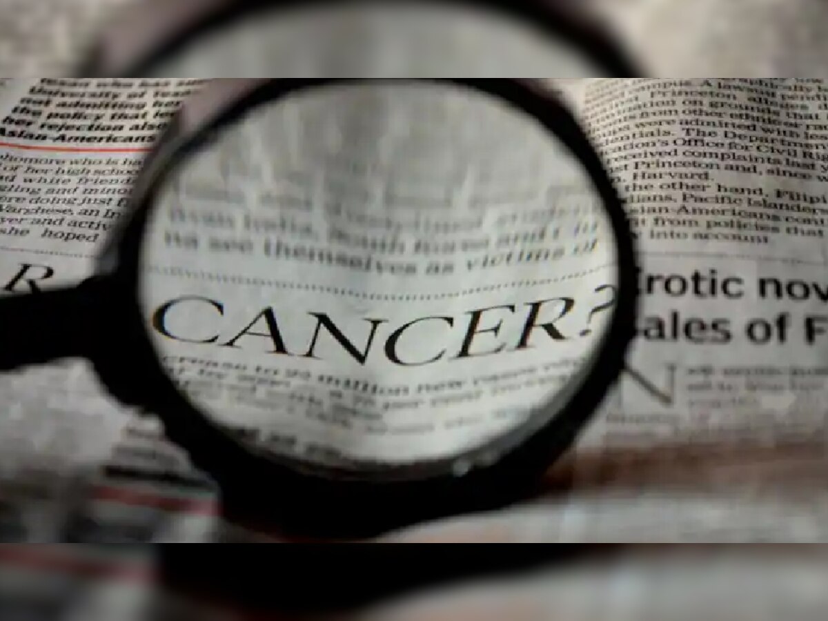 कॅन्सर संसर्गजन्य आहे? कॅन्सरविषयी असलेले समज-गैरसमज title=