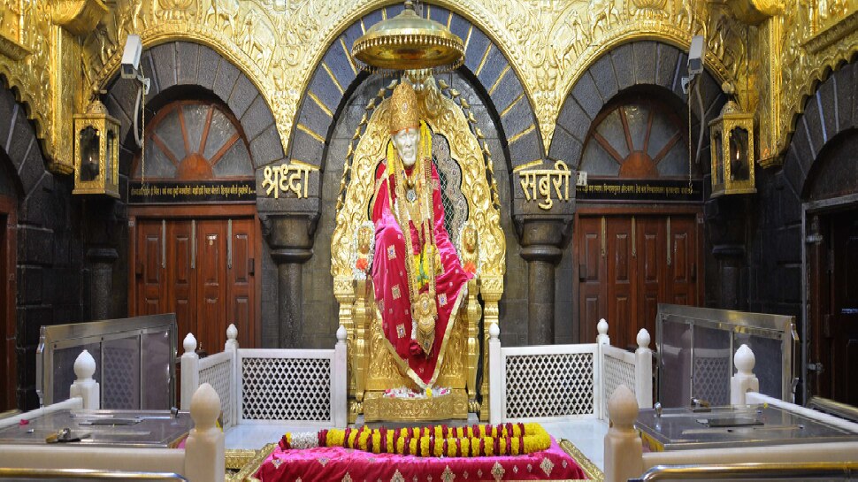 donation to sai baba shirdi