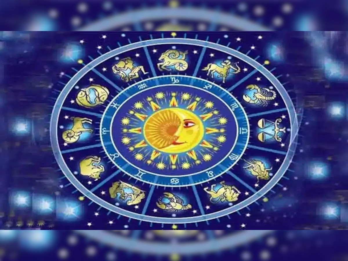 Horoscope ७ फेब्रुवारी २०२२ : सोमवार 'या' राशींच्या लोकांसाठी असणार खास title=