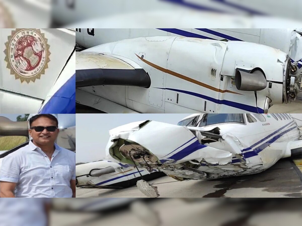 लँडिंग वेळी विमानाला अपघात, पायलटला 85 कोटी रुपये वसुलीची नोटीस title=
