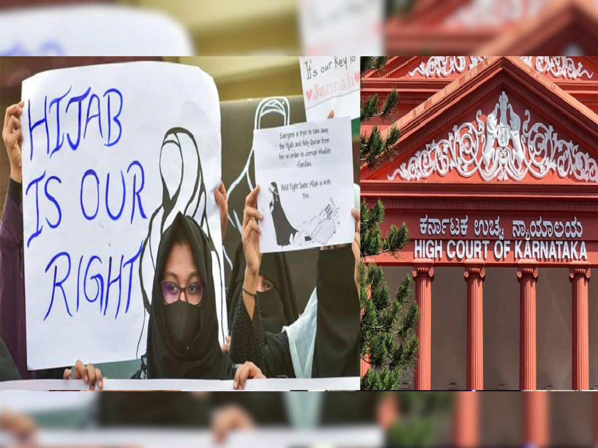 कर्नाटकमध्ये हिजाब वाद चिघळला, महाविद्यालयांमध्ये विद्यार्थी आमने-सामने, वाचा नेमका काय आहे वाद title=
