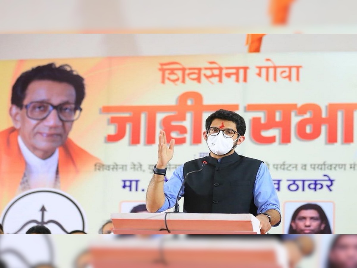 Aditya Thackeray : भाजपनं शिवसेनेच्या पाठीत खंजीर खुपसला - आदित्य ठाकरे title=