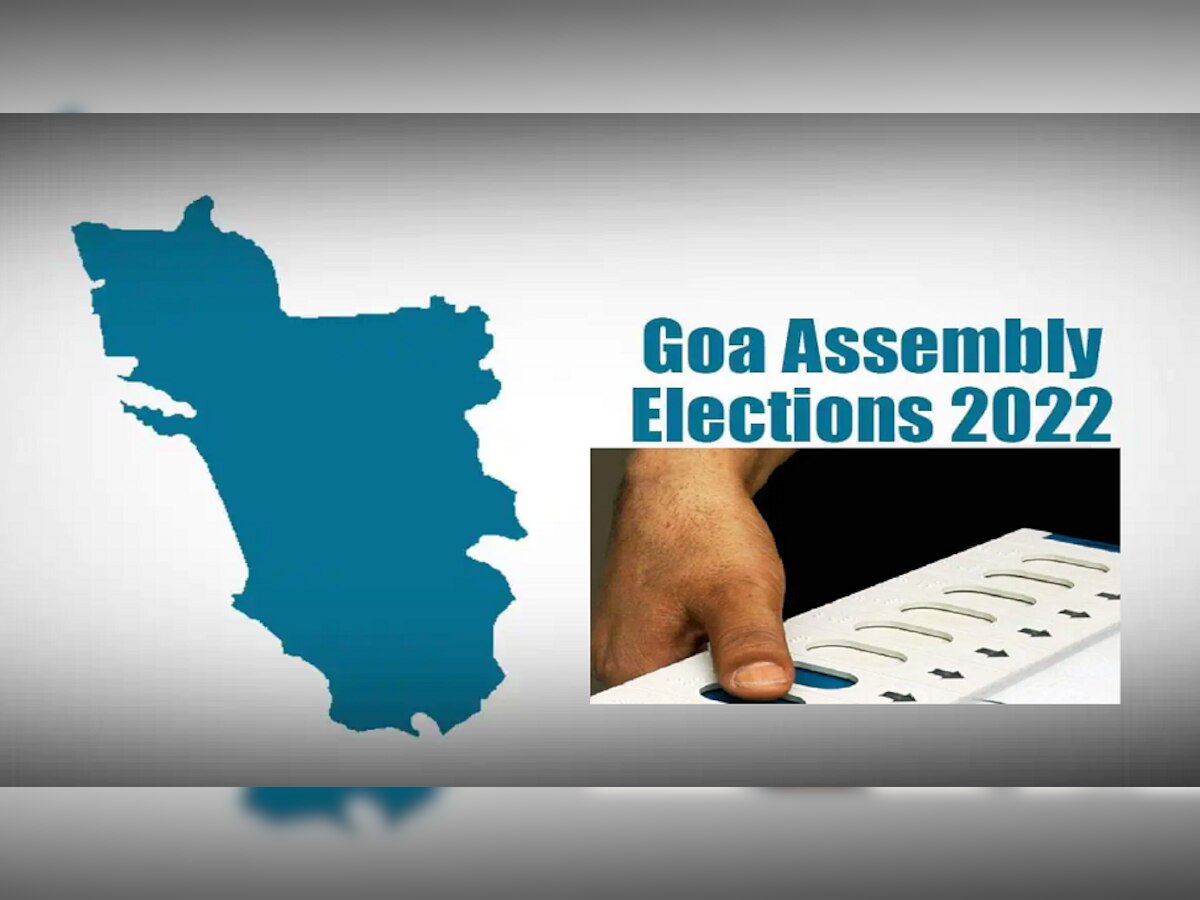  Goa Assembly Election 2022 | गोव्यात उद्या मतदान, बहुरंगी लढतीचा कोणाला फायदा, कोणाला तोटा? title=