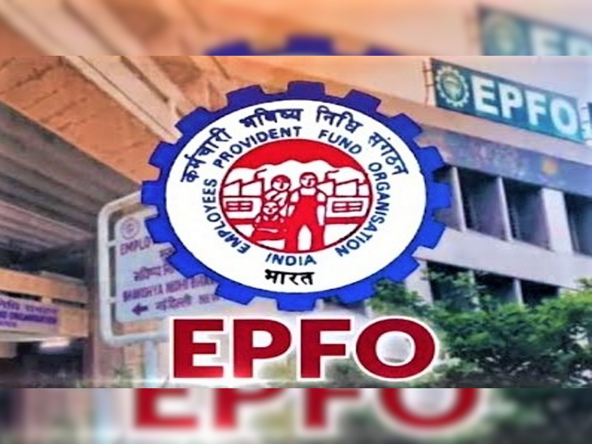 EPFO | खासगी कर्मचाऱ्यांसाठी खूशखबर; लवकर खात्यात जादा पैसे येणार title=